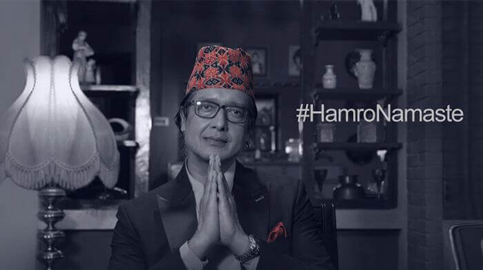 HamroNamaste by Unilever Nepal